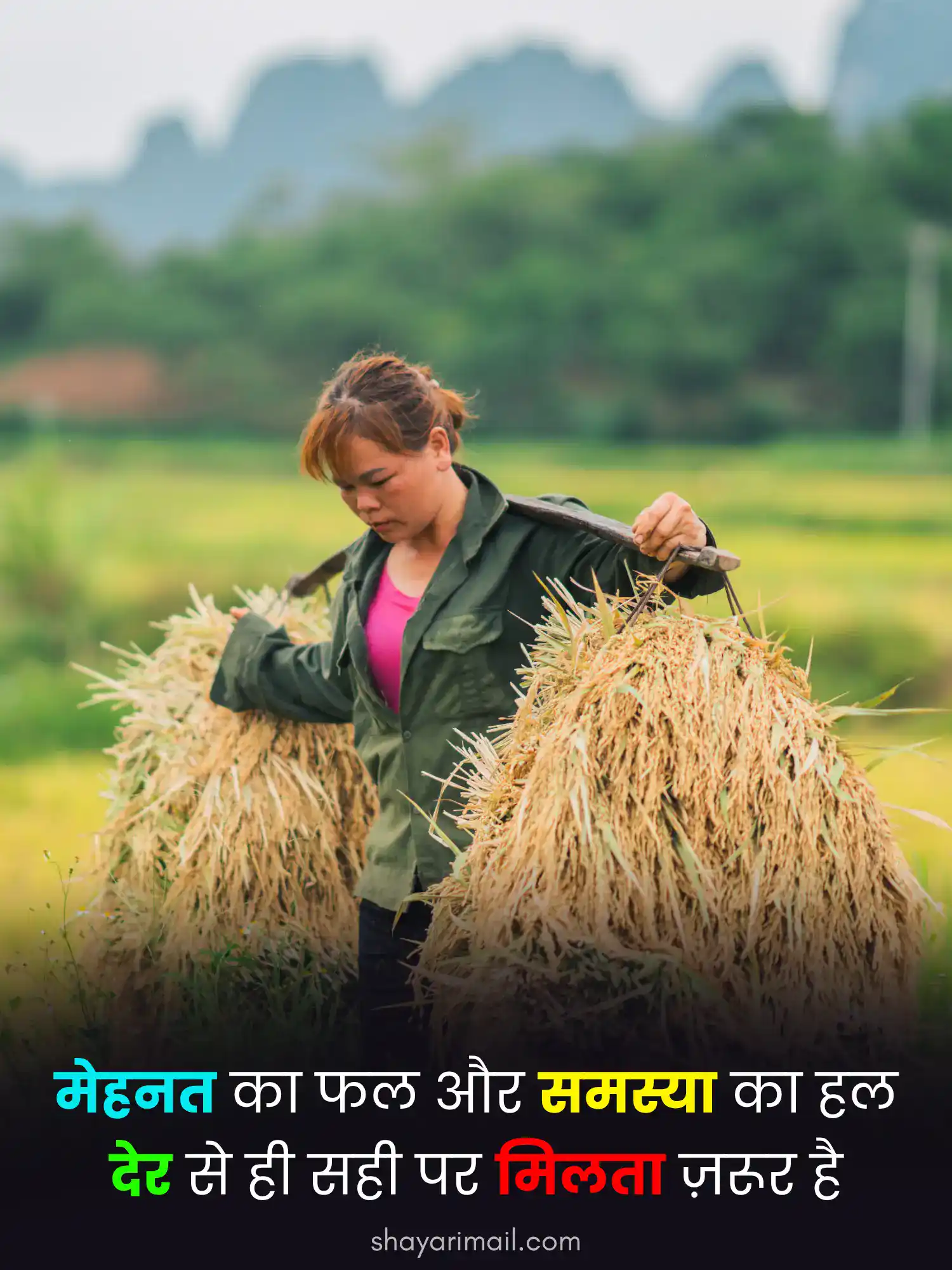 Mehnat Shayari 2 Line in Hindi