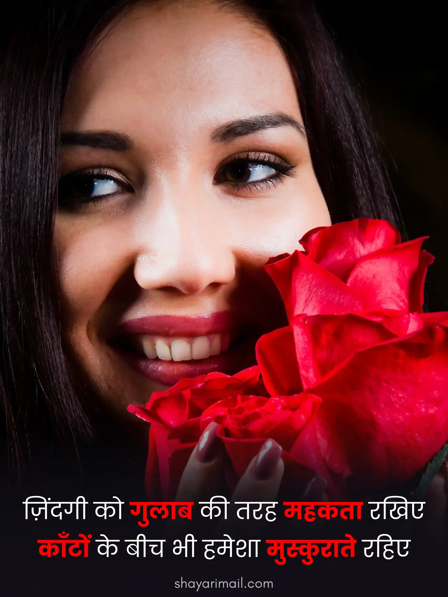 Rose Hindi Shayari Image
