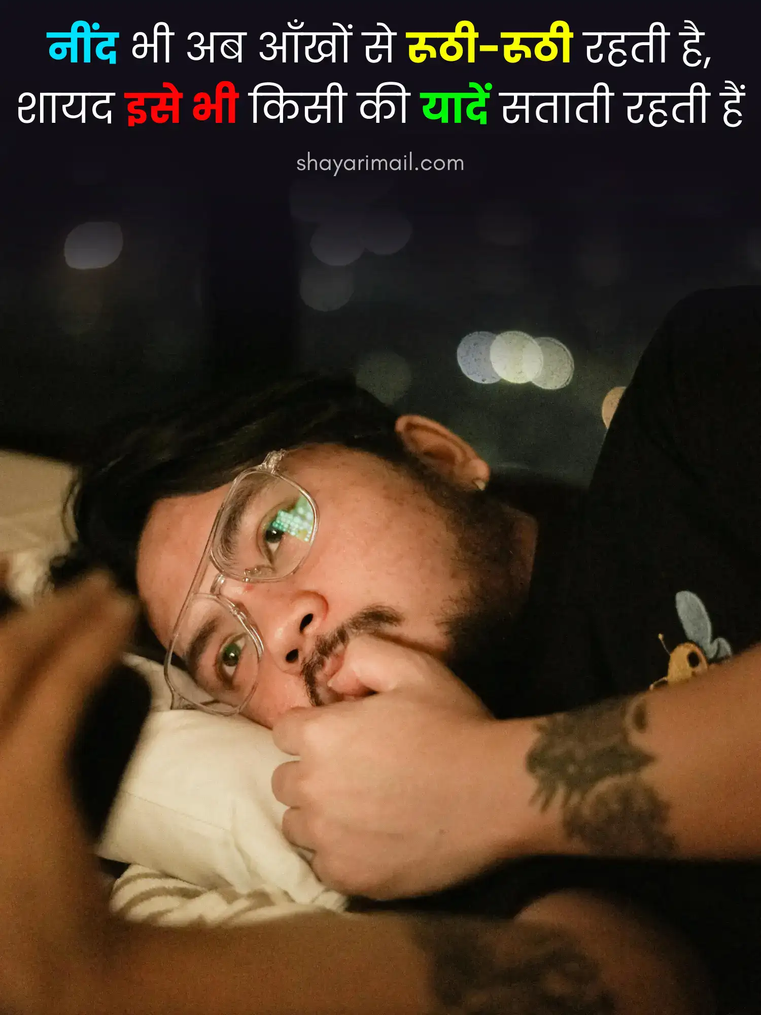 Sad Shayari Hindi Image