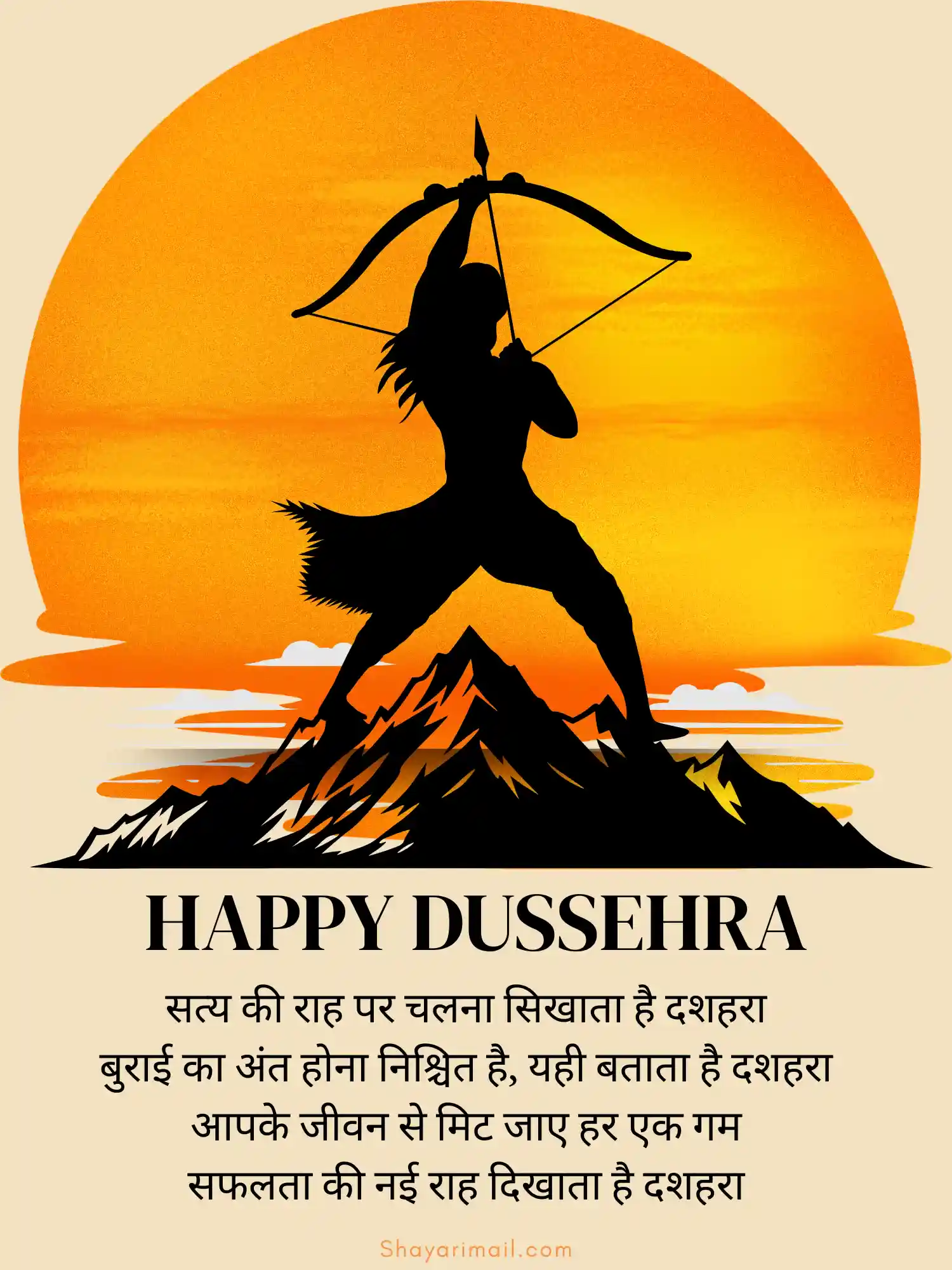 dussehra par hindi shayari photo