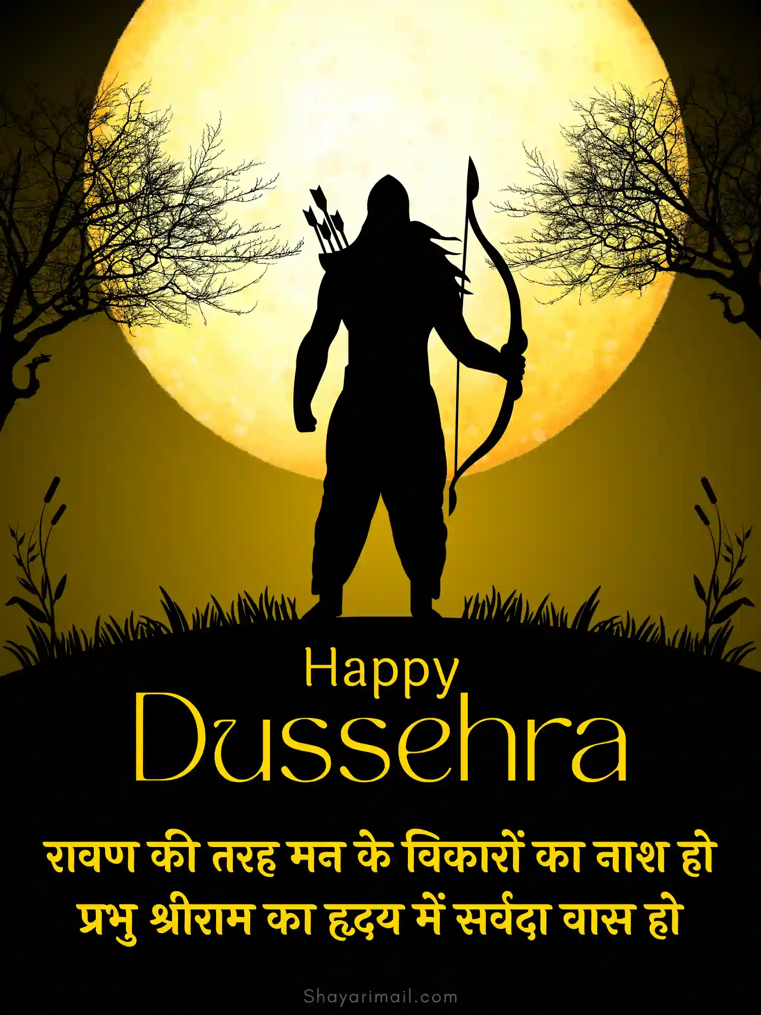 happy duessehra status hindi image