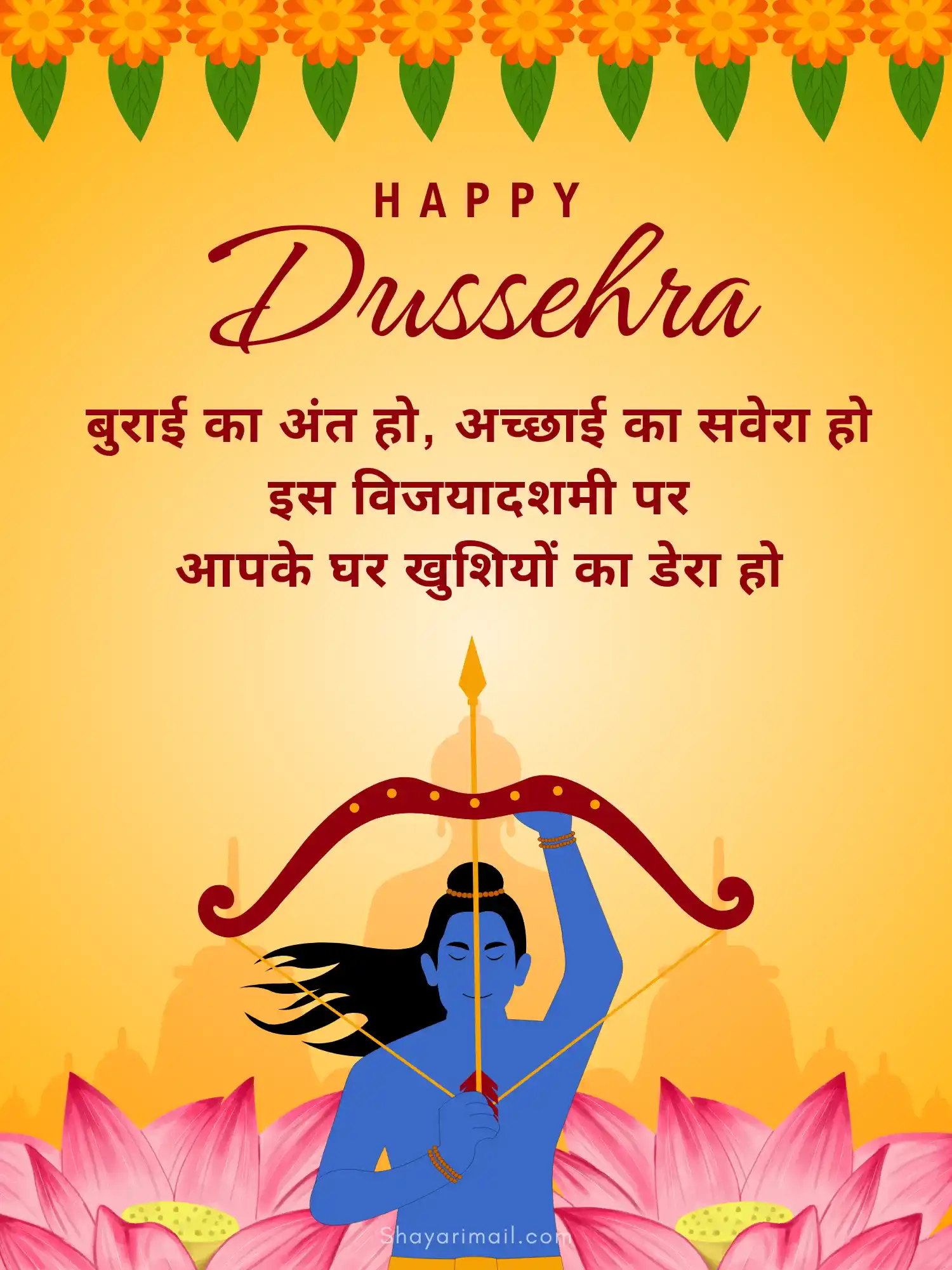 happy dussehra shayari shayari image download