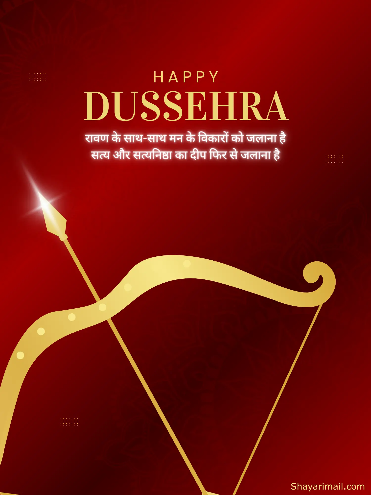 happy dussehra shayari status in hindi