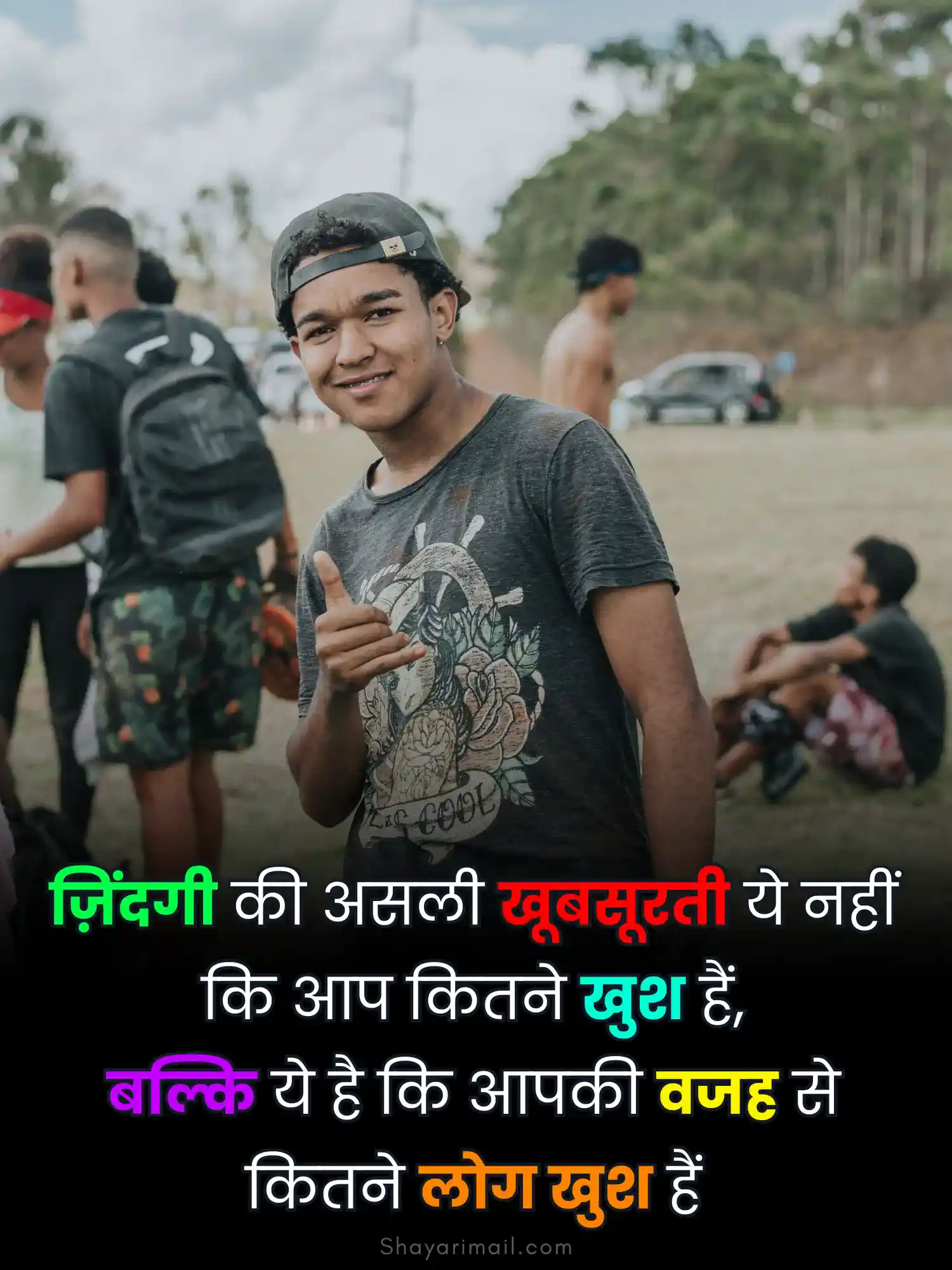 zindagi shayari in hindi on life