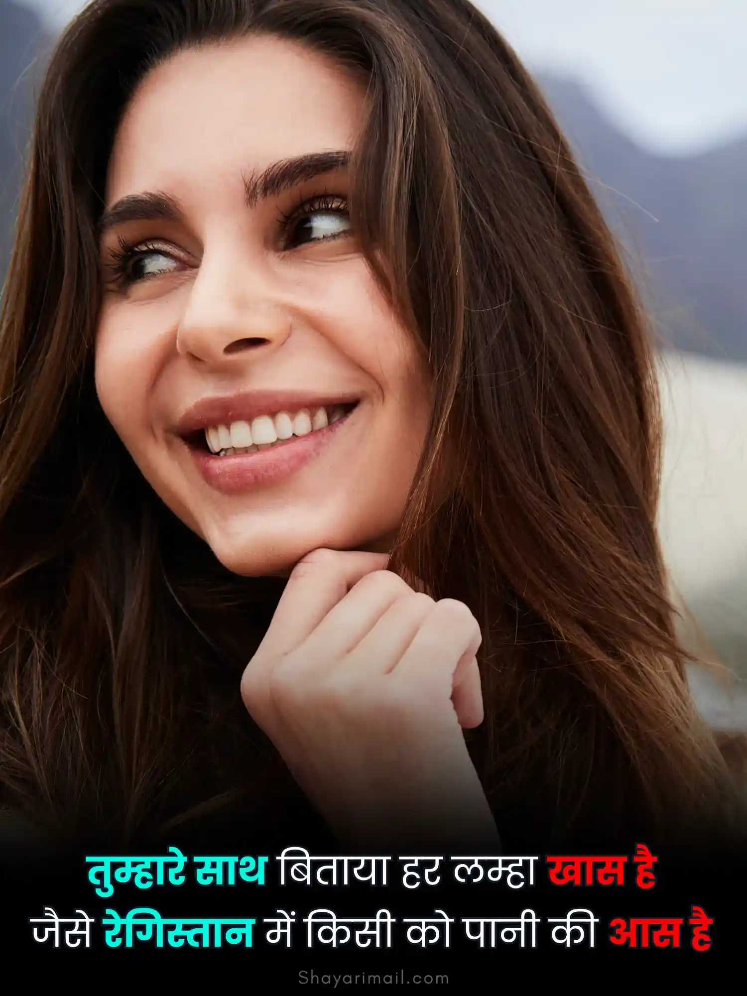 girlfriend shayari love in hindi