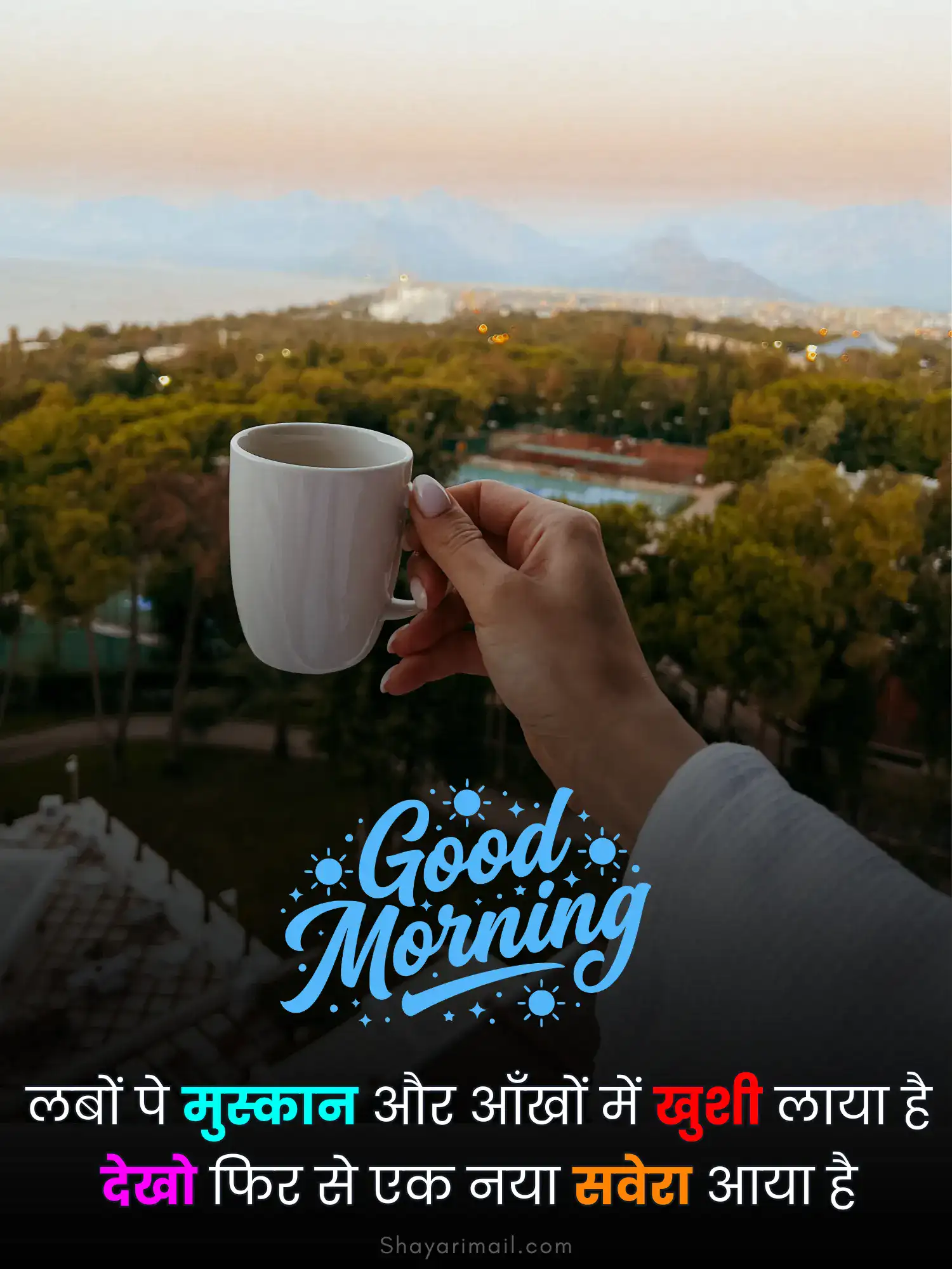 best good morning shayari image
