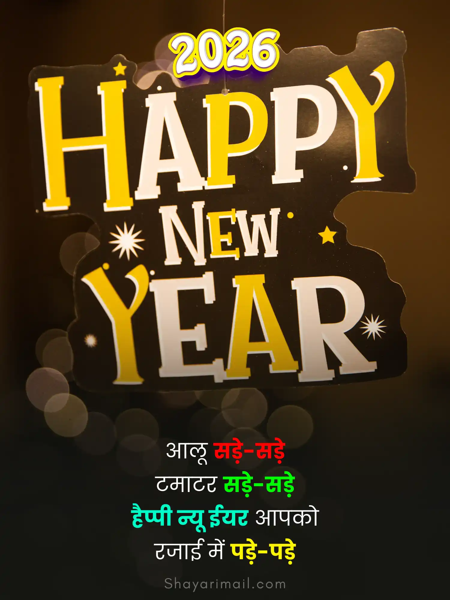 Happy New Year 2026 Shayari Image
