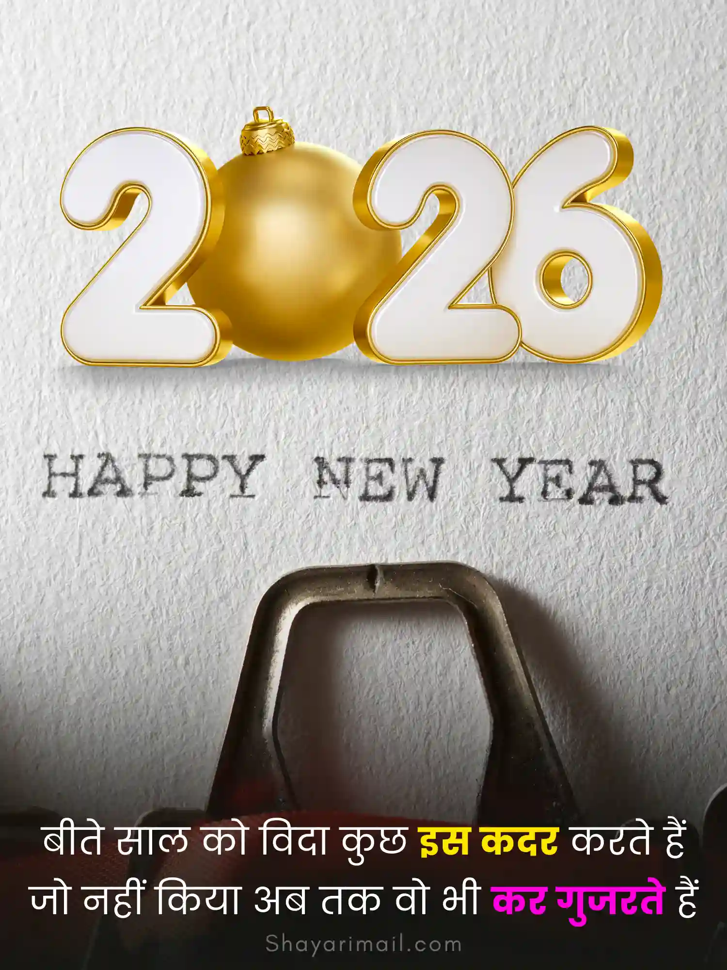 New Year 2026 Shayari Status