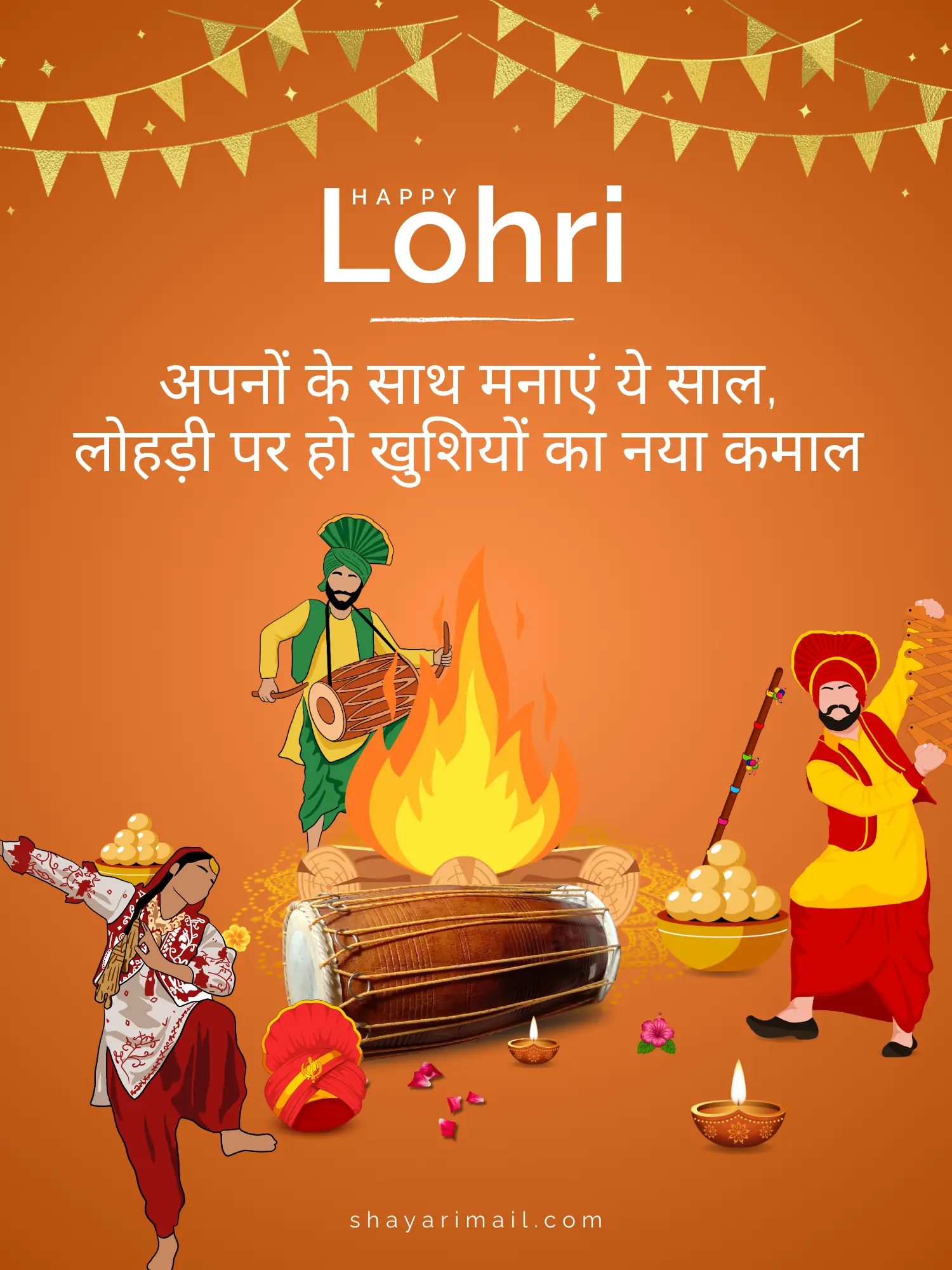 Lohri Hindi Status Image