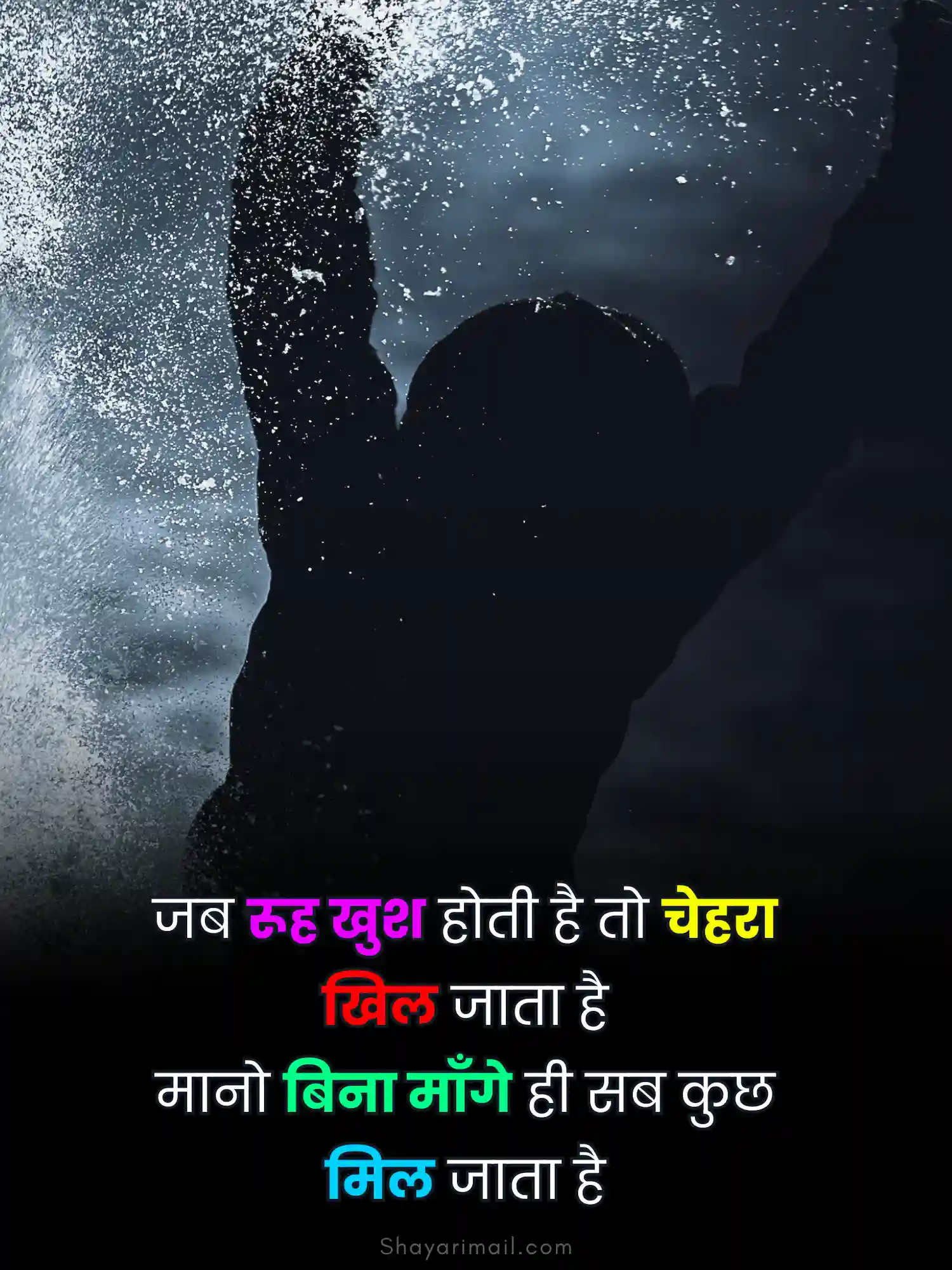 khushi shayari status hindi image