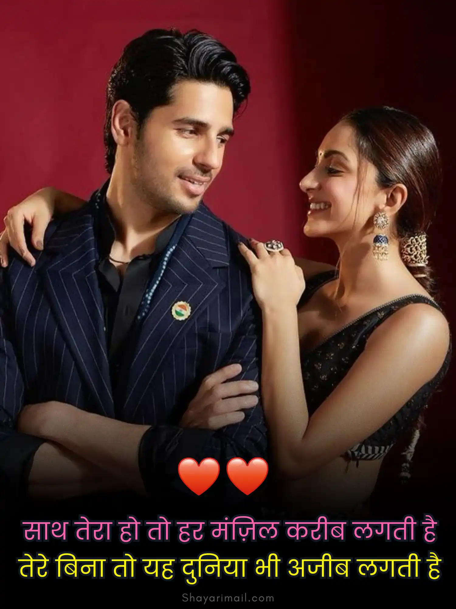 husband wife shayari 2 line in hindi