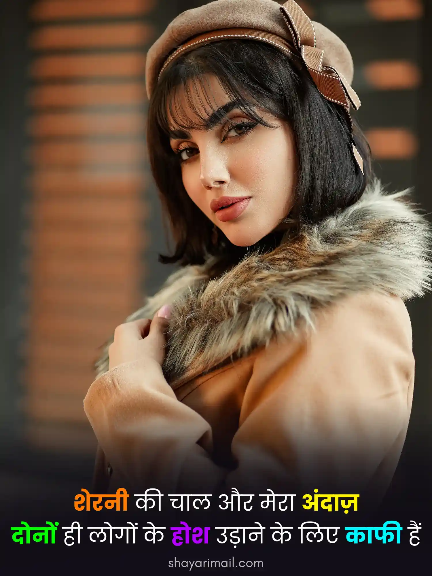 Attitude Shayari for Girls in Hindi