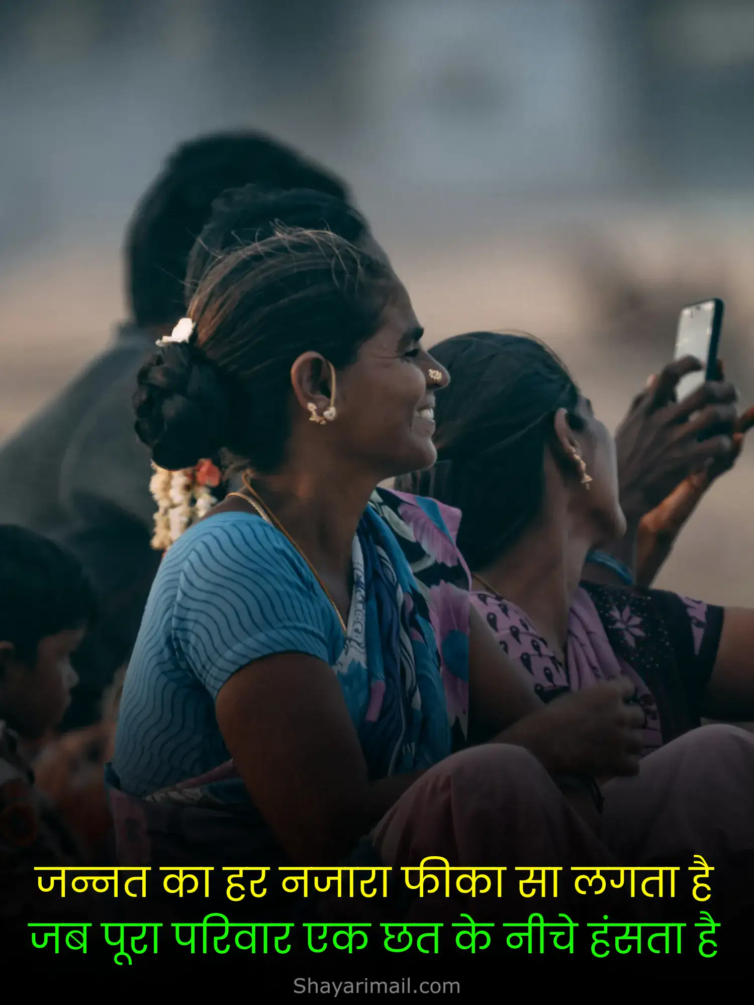 parivar par hindi shayari image