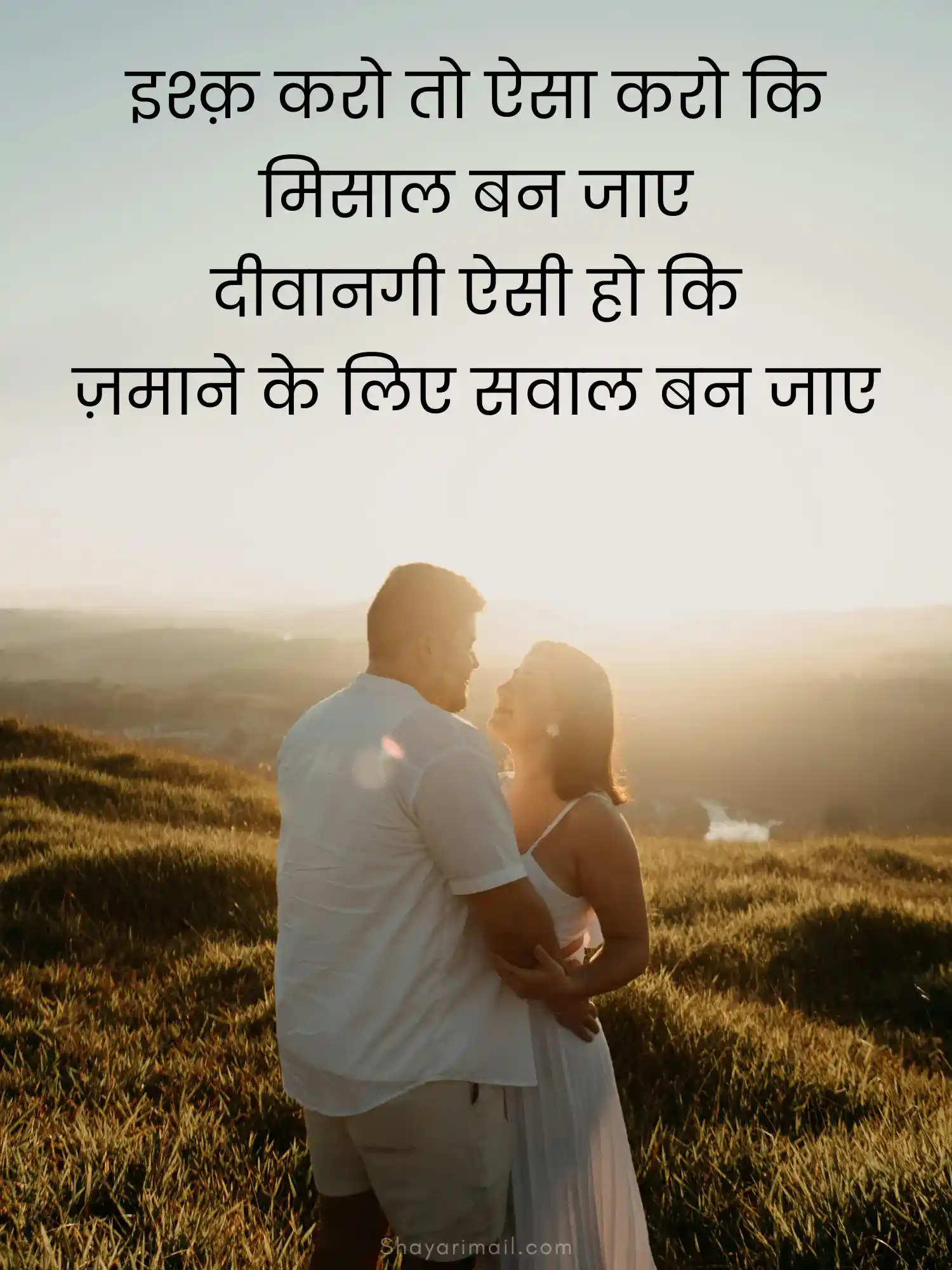 ishq shayari status hindi image