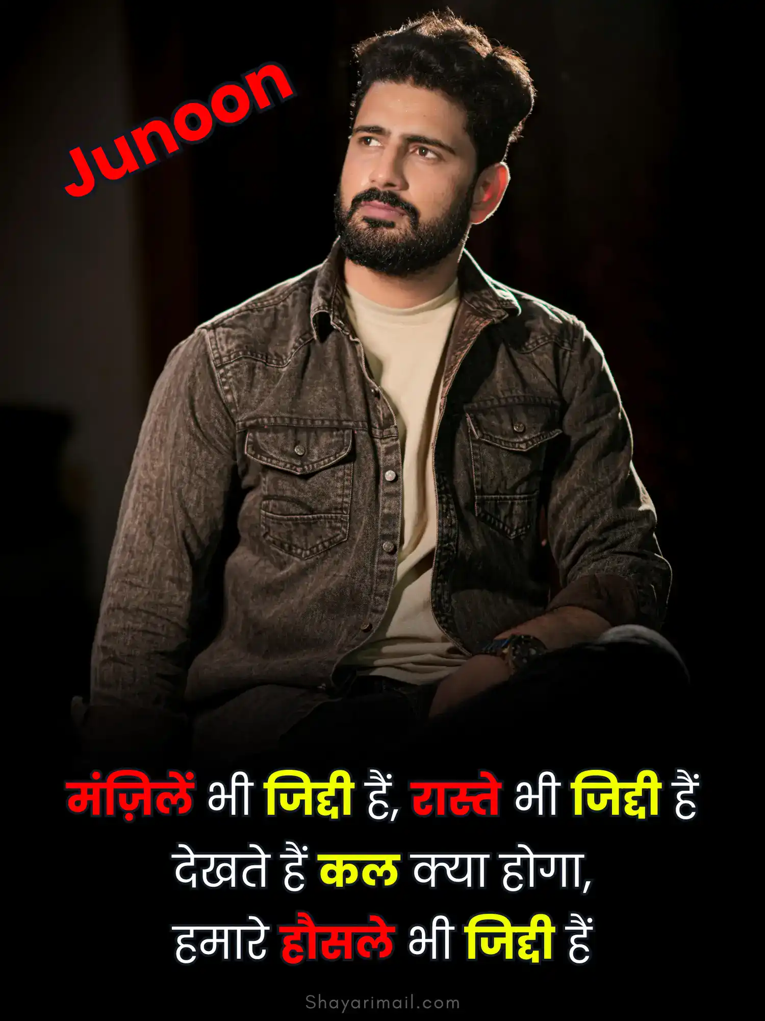 junoon shayari in hindi