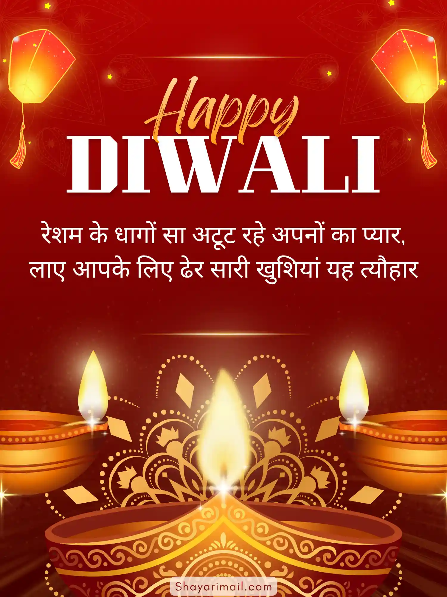 happy diwali images hindi shayari