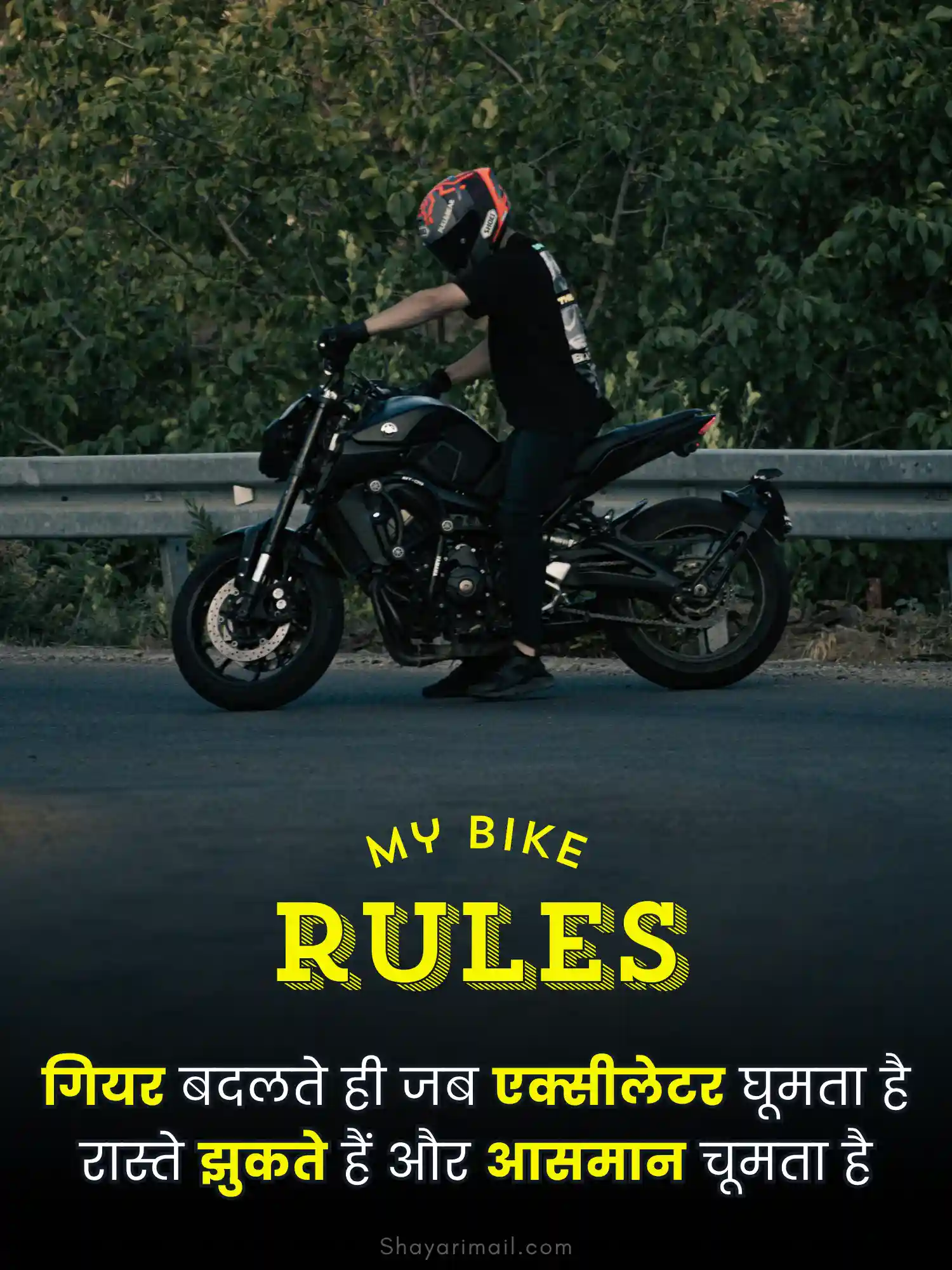 bike attitude par shayari hindi me