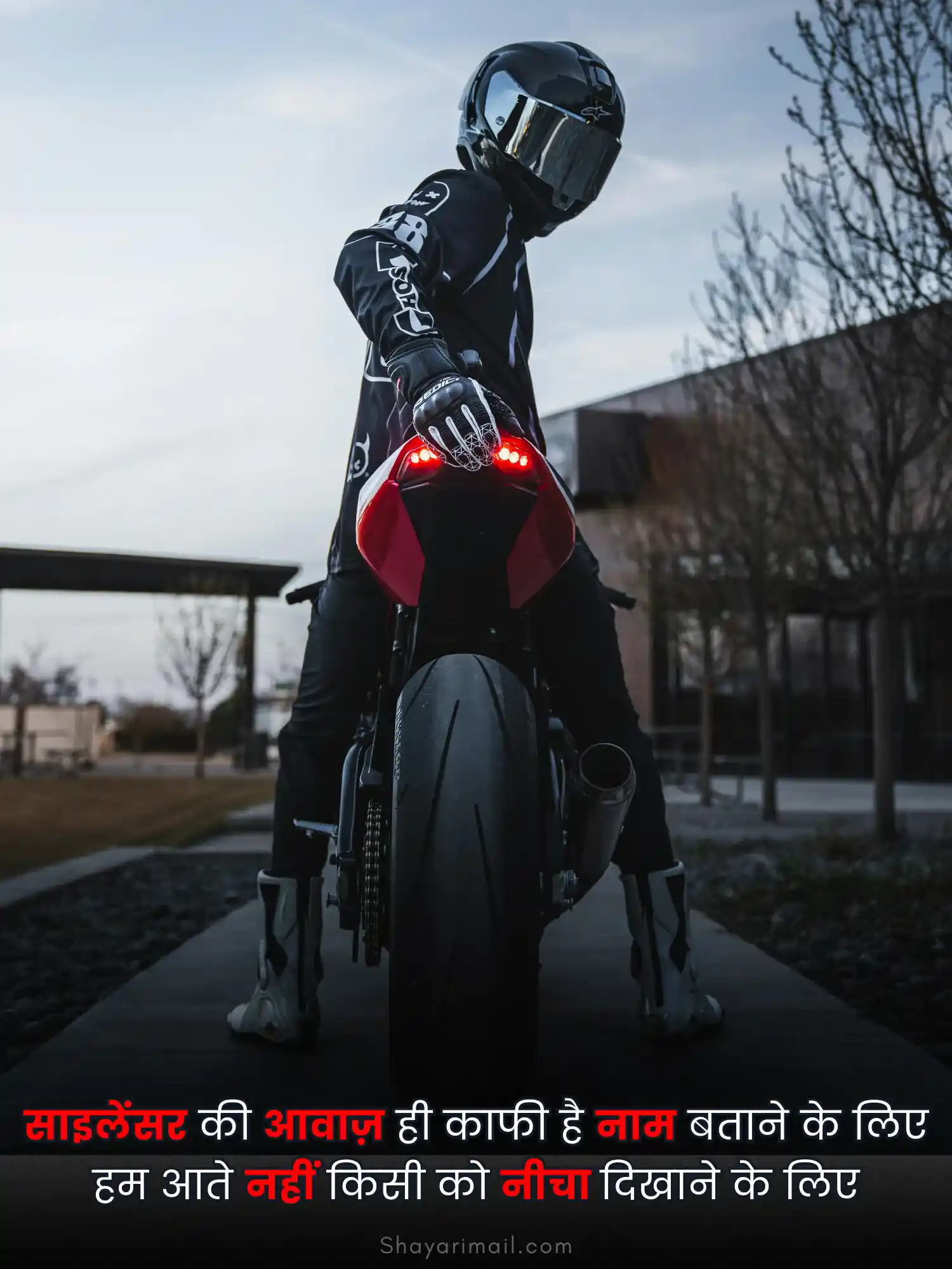 bike attitude shayari in hindi 2 line