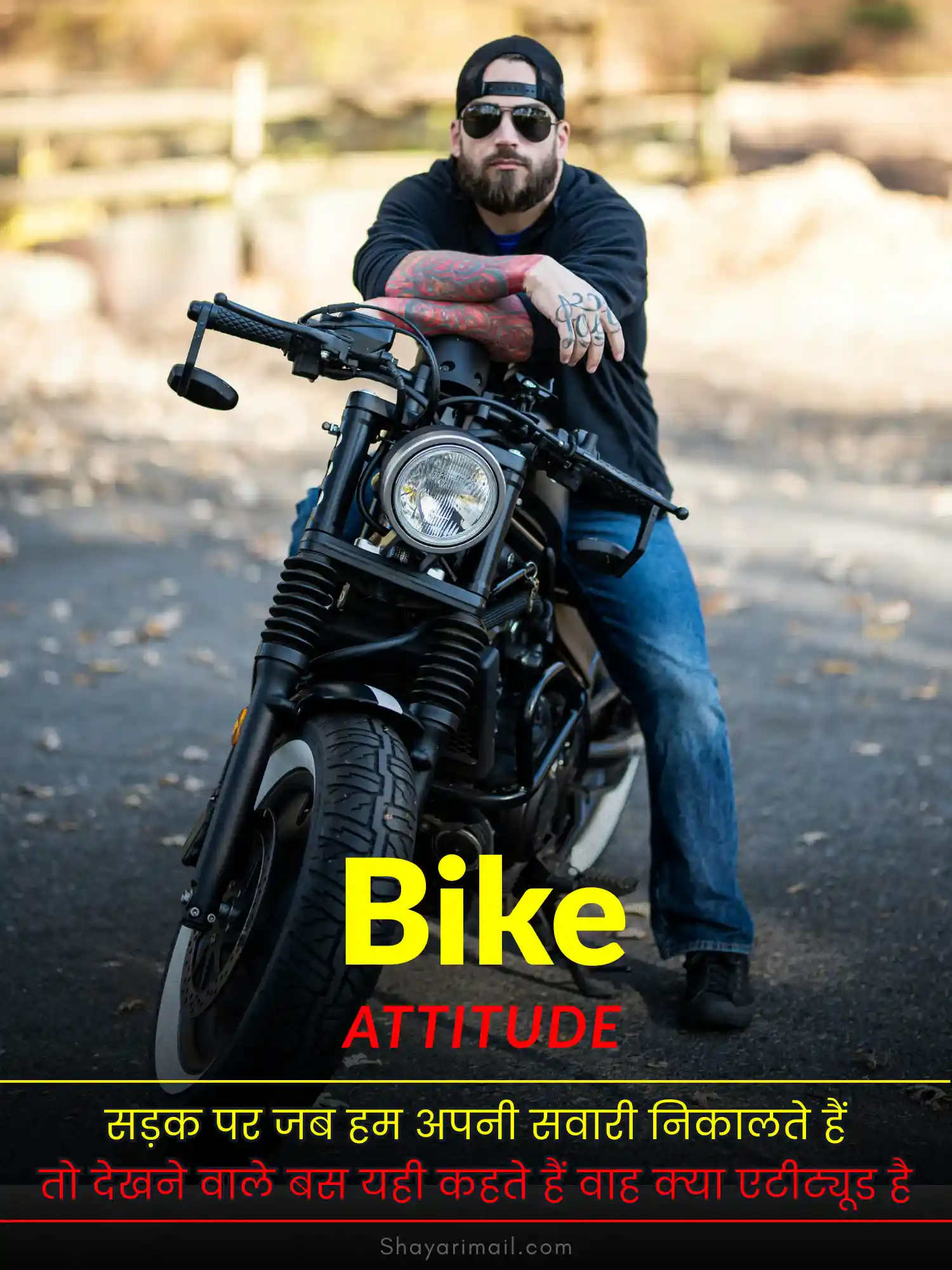 bike shayari attitude for boy