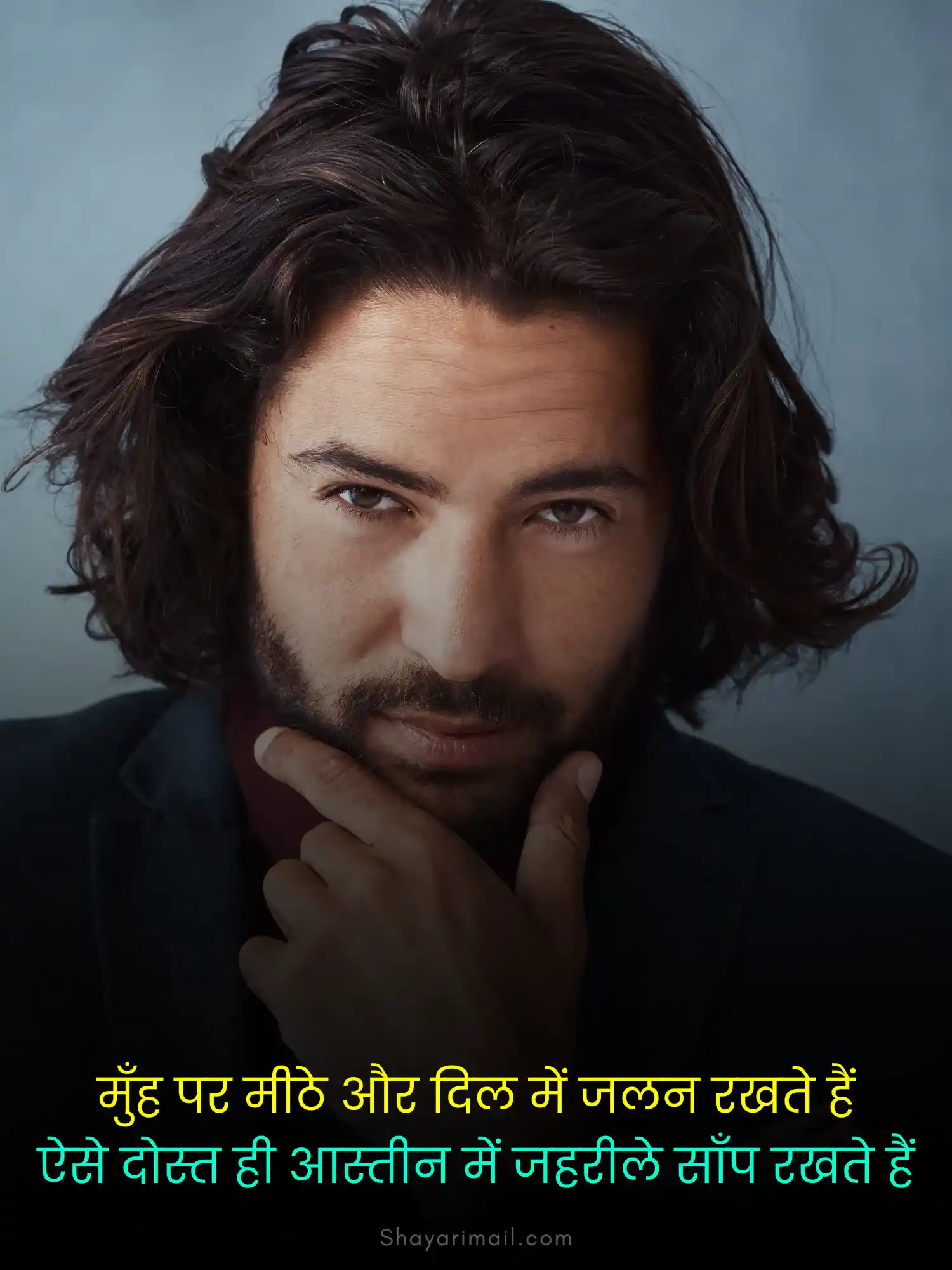 jalne wale logon ke liye shayari